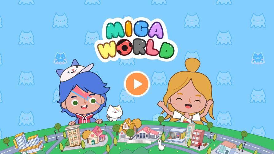 米加小镇世界系列游戏-米加小镇世界全部系列